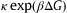 View the MathML source View the MathML source
